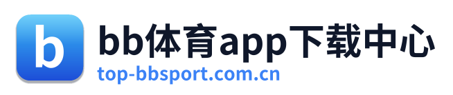 bb体育app下载中心 Logo